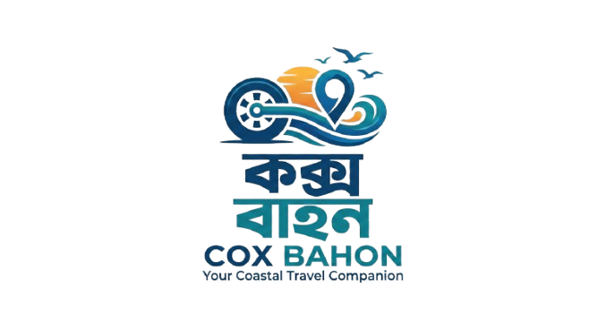 Cox Bahon Logo